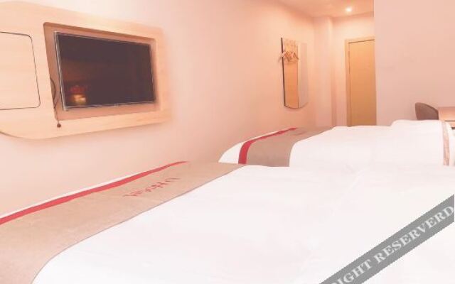 Shankee Hotel (Nanchang County Liantang No.2 Middle School)