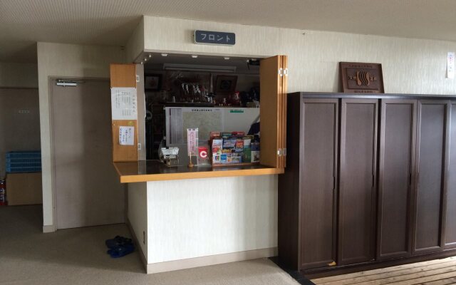 Ryokan New Otaka