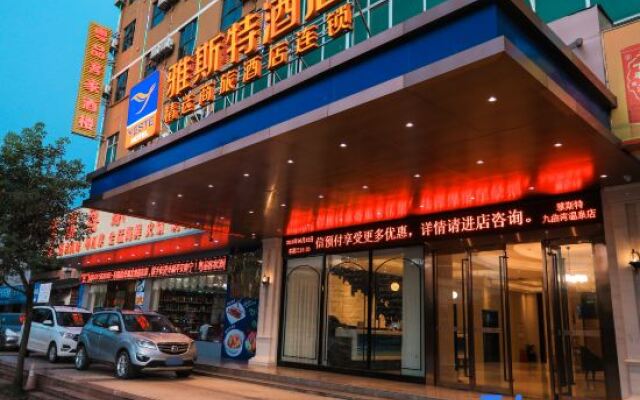 Yeste Hotel (Nanning Jiuquwan Hot Spring)