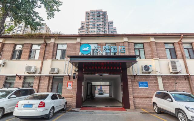 Hanting Hotel Jinan Jingqi Road Harmony Plaza