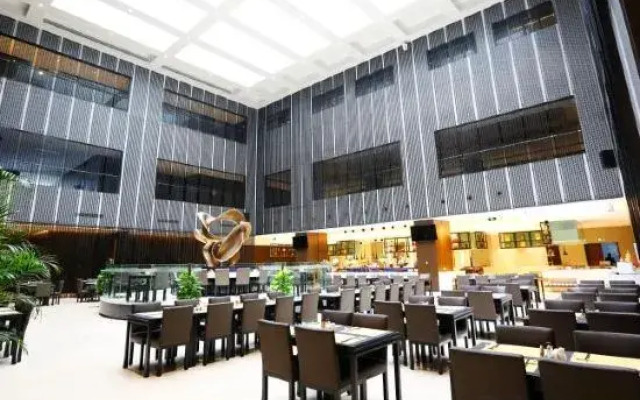 Nanjing University International Conference Center