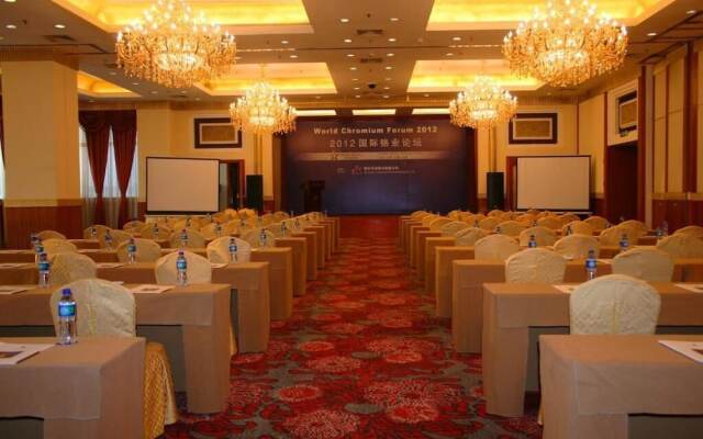 Grand Metropark Wanshi Hotel