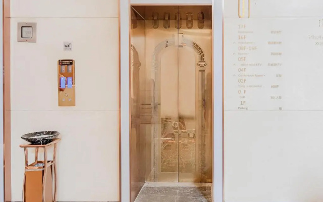 Lavande Hotel (Xiangtan Xiangxiang Hotel)