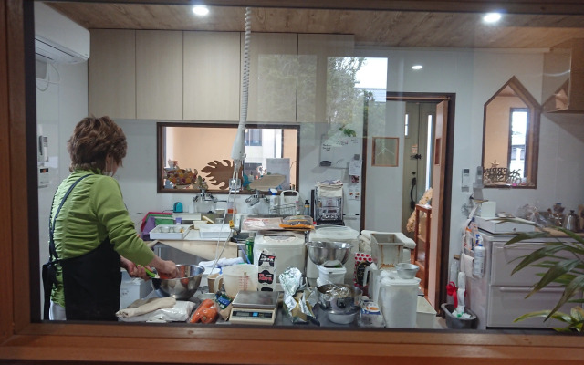 B&B Bread & Coffee Mahalo