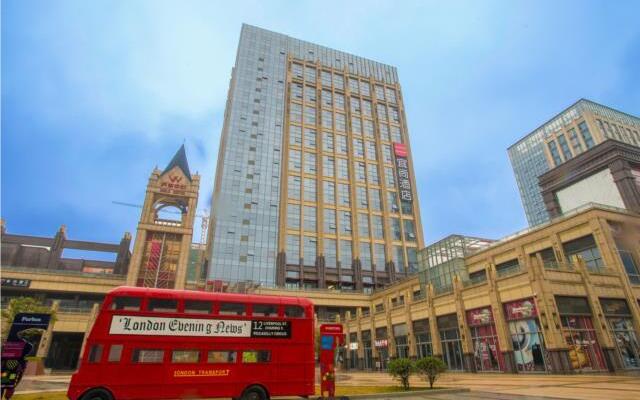Echarm Hotel Wuhan China Optics Vally Convention & Exhibition Center