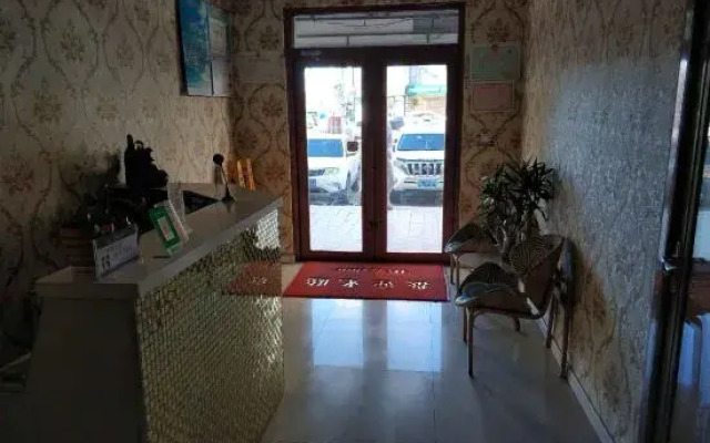 Hulunber Bishui Hotel