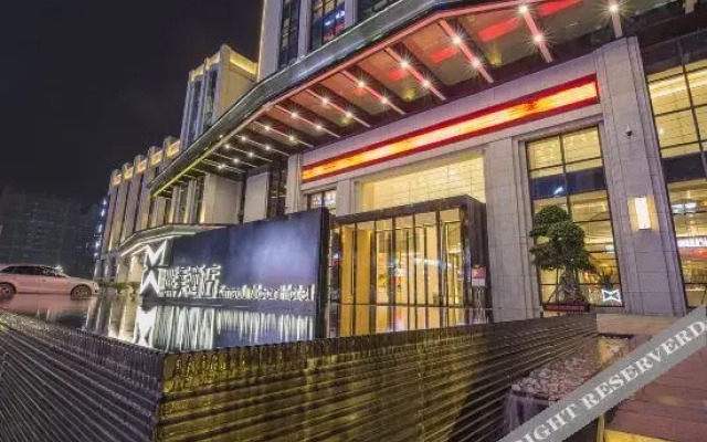 Chongqing Ximei Hotel