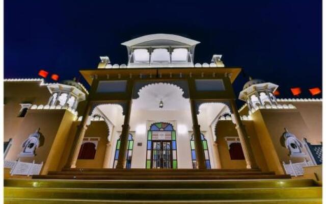 Fort Aranya
