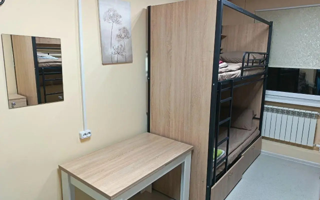 Хостел на Холмской 45