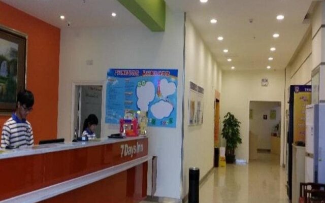 7Days Inn Jiangmen High-Tech Zone Staff Service Center Branch