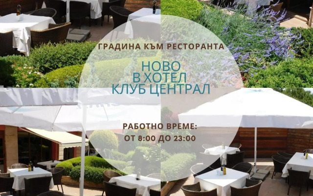 Club Central Hotel