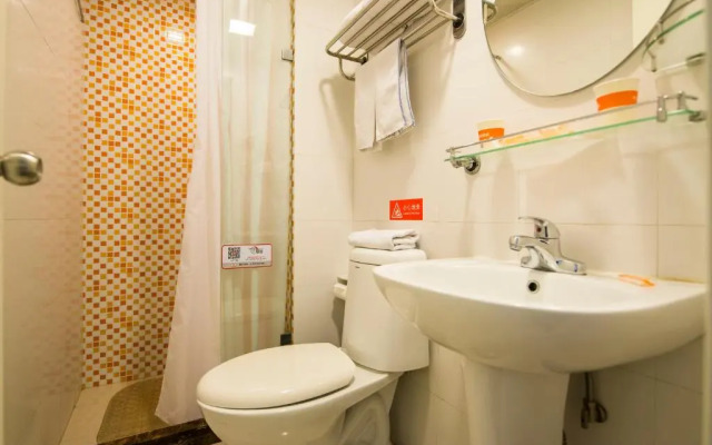 Home Inn Chengdu Tianfu Square Metro Station Lihua Street