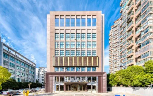 Starway Hotel (Huai'an Xi'an North Road Institute of Technology)