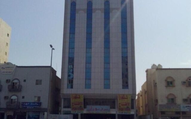 Nouran Hotel Apartments