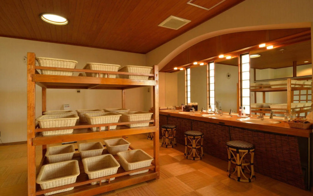 Hakone Mori no Seseragi