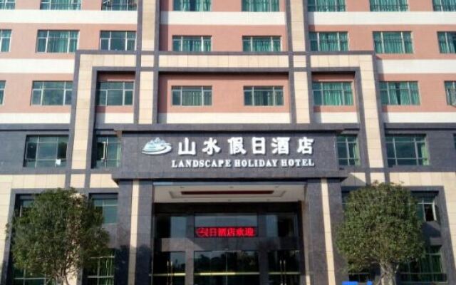 Landscape Holiday Hotel