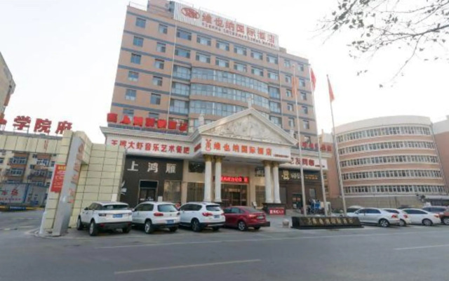 Vienna International Hotel (Hebei Yanjiao Jinyan Street)
