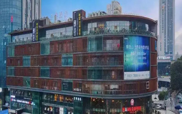 Ji Hotel Chongqin Liangjiang Xingfu Plaza