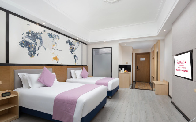 Ramada by Wyndham Sanya City Center
