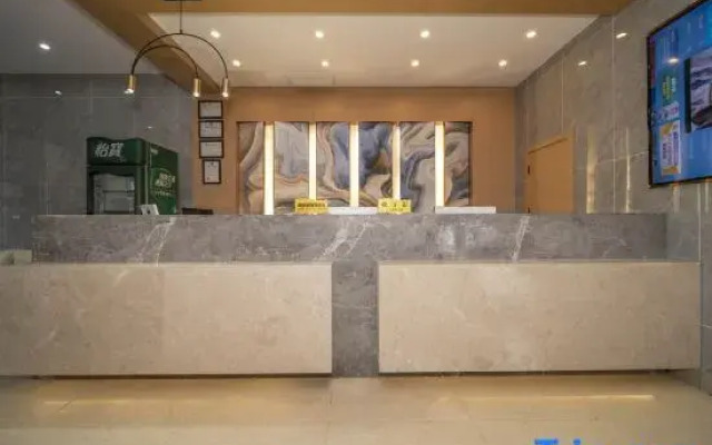Yiyang Yijian Meisu Hotel