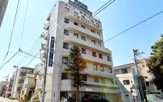 Toyoko Inn Tokyo Kamata No.1