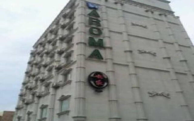 Aroma Hotel