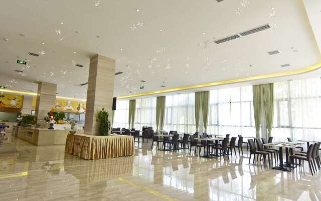 Ramada Plaza by Wyndham Changsha East