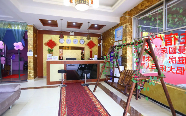 Wuzhen Chenyang Hotel