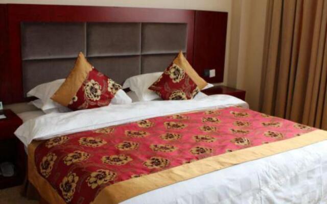 Tianhe International Hotel