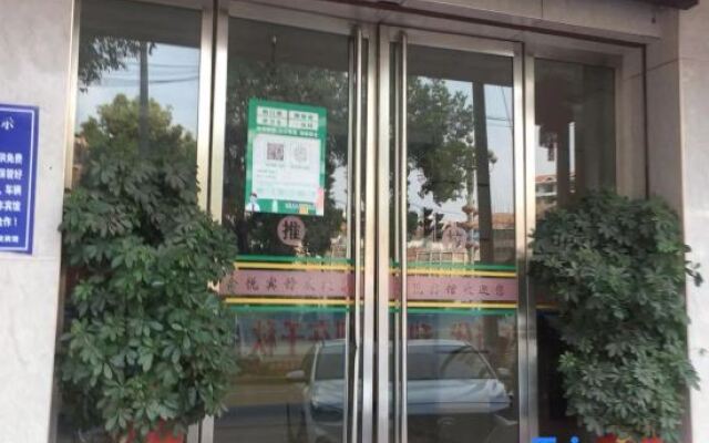 Fuyang Jinyue Hotel