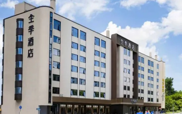 JI Hotel (Ningbo Railway Station Longhu Ningbo Haishu Tianjie) – Exterior – Ningbo