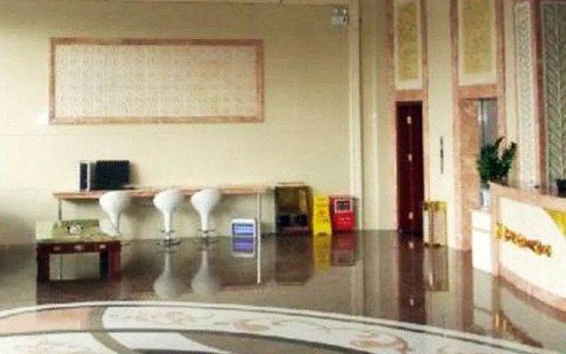 Foshan Yagang Business Hotel