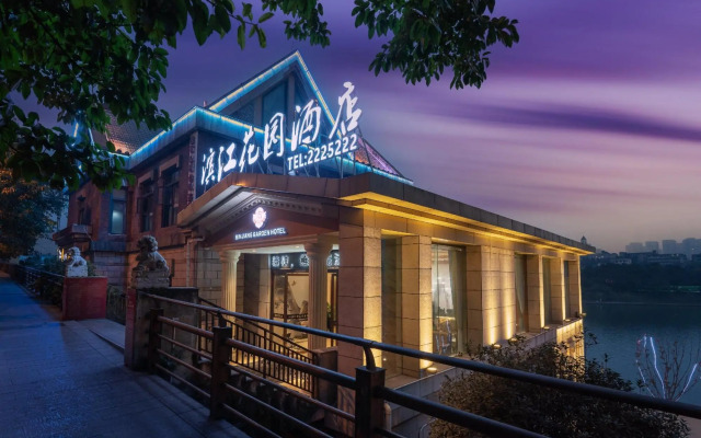 Neijiang Riverside Garden Hotel