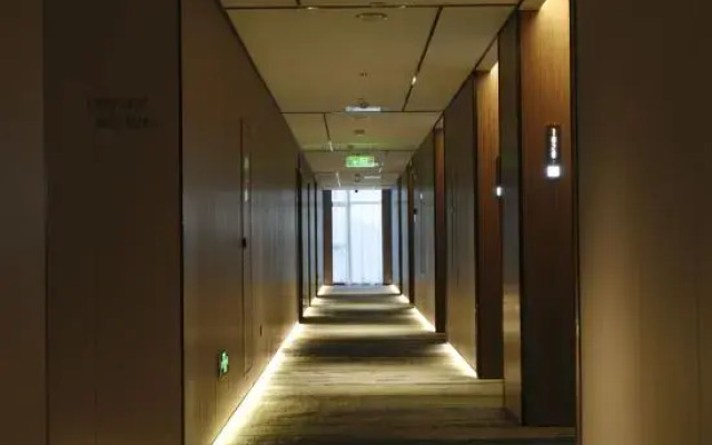 Qiangrong International Hotel