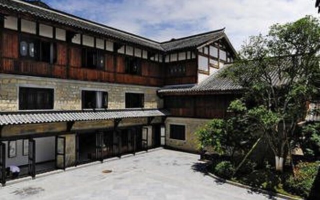 Aishu Shanfang Culture Guest House