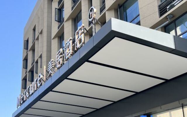 Mercure Jinan Beiyuan Avenue