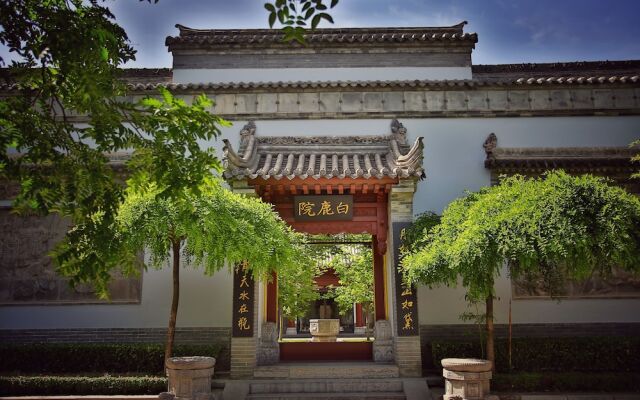 ZuoYouKe Qinling West Brigade Hotel