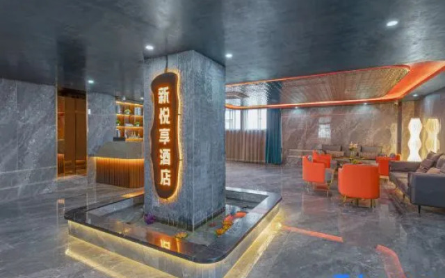 New Yuexiang Hotel