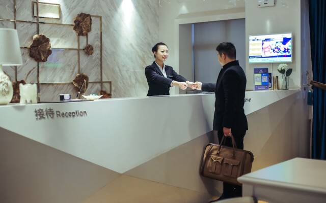 Left Hotel Xi'an