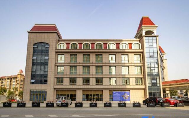 Howard Johnson Prospect Hotel Rugao