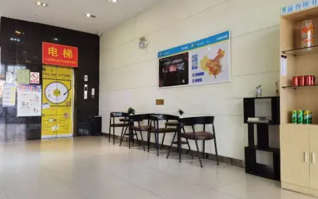 Xiyue Hotel (Dongguan Chang'an Vanke Plaza Branch)
