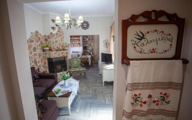 Vicky's House