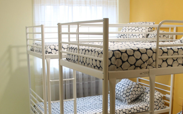 Llanes International Hostel