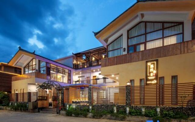 Your Anyushe Homestay