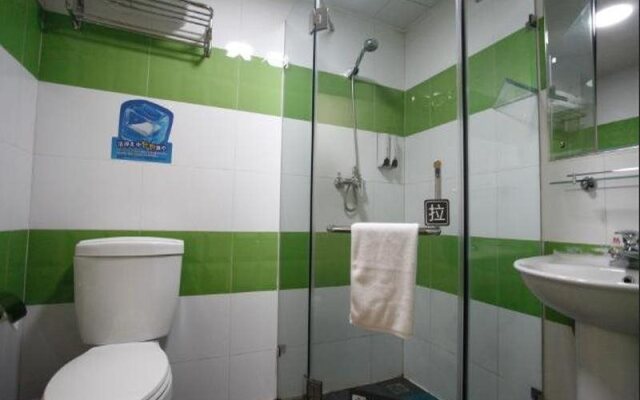 7 Days Inn Beijing Fangzhuang Subway Station