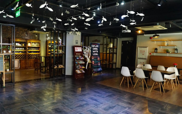 Fish Inn East Nanjing Road