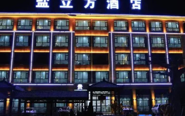 Yanlifang Hotel