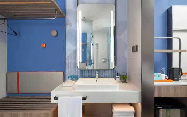 Holiday Inn Express Changzhou Henglin by IHG