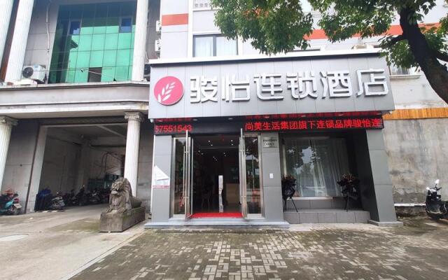 Jun Hotel Zhejiang Shaoxing Shangyu Kaifaqu Shunjie Road