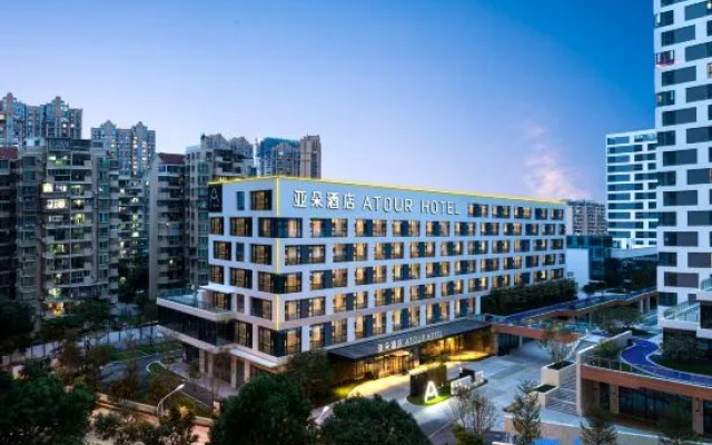 Atour Hotel Xiamen Convention and Exhibition Center Guanyinshan Subway Station